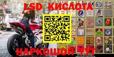 кокс Будённовск