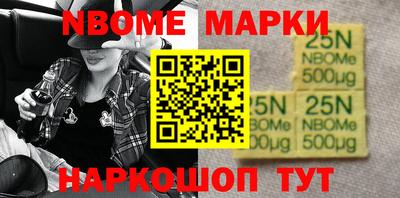гидра Малоярославец