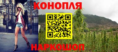альфа пвп VHQ Бугуруслан