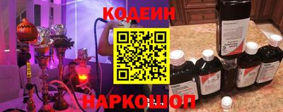 гидра Малоярославец