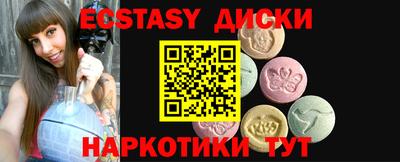 бутик Малгобек