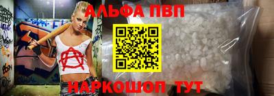 гидра Малоярославец