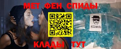 бутик Малгобек