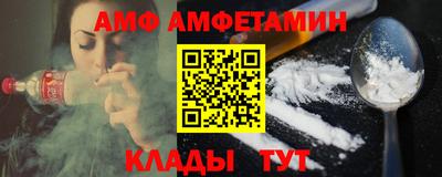 дистиллят марихуана Бузулук
