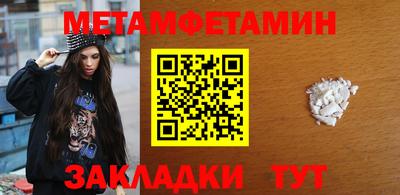 бутик Малгобек
