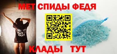 гидра Малоярославец