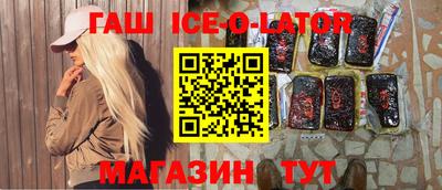 мдпв Волжский