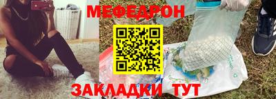 бутик Малгобек